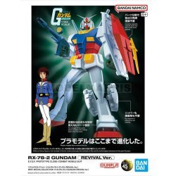 Bandai 100024