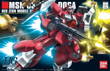 Bandai 13780