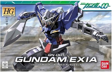 Bandai 26711