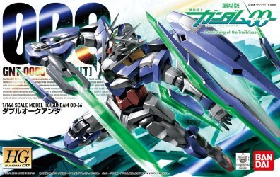 Bandai 26951