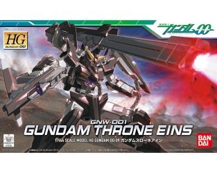 Bandai 27427