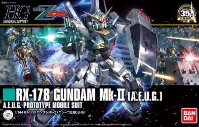 Bandai 28582