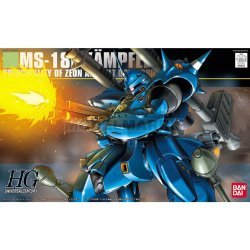Bandai 34934