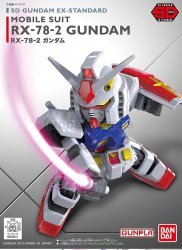 Bandai 35758