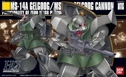 Bandai 36166