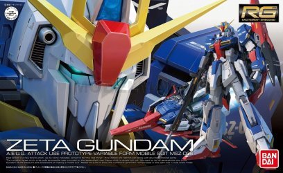 Bandai 4440