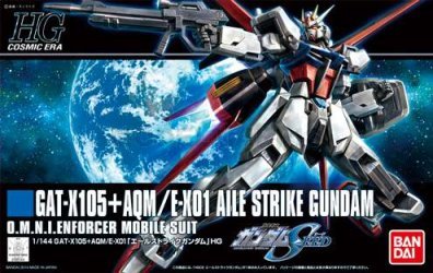 Bandai 46200