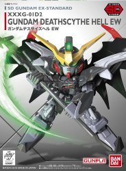 Bandai 51024