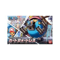 Bandai 51511