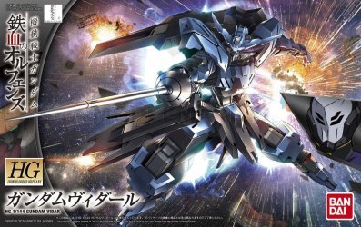 Bandai 52657