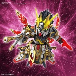 Bandai 68937