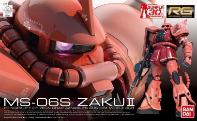 Bandai 718