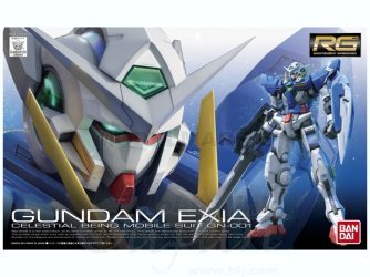 Bandai 7300