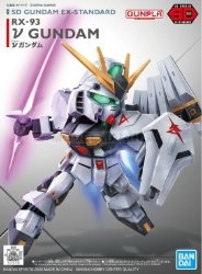 Bandai 73079