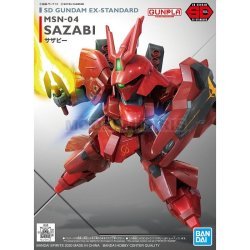 Bandai 73080