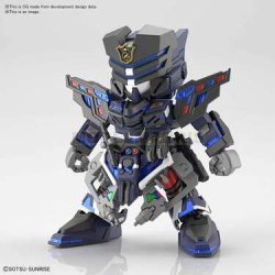Bandai 77340