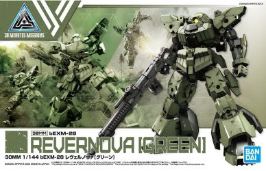 Bandai 82219