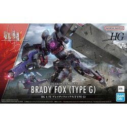 Bandai 88208