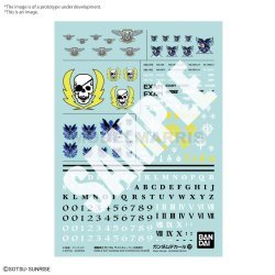 Bandai 88240