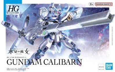 Bandai 91390