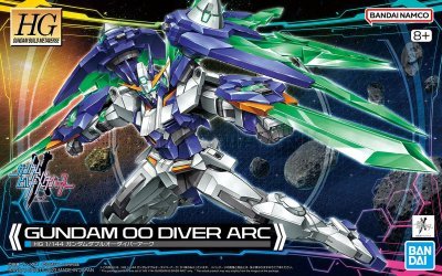 Bandai 93197