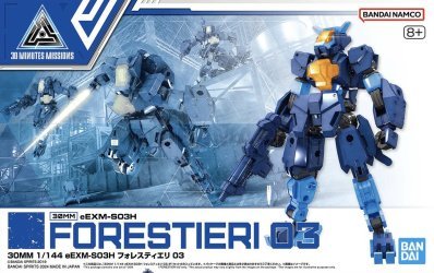 Bandai 95139