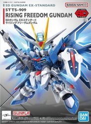 Bandai 95473