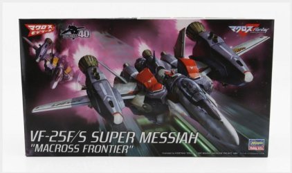 Hasegawa 65727