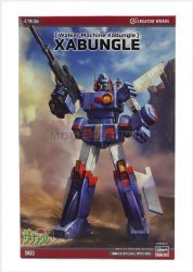 Hasegawa SCW26-64526