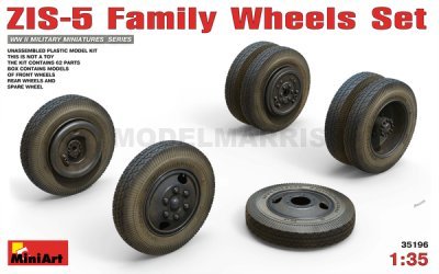 Miniart 35196