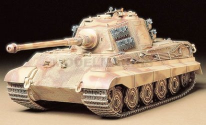 Tamiya 35164