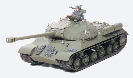 Tamiya 35211