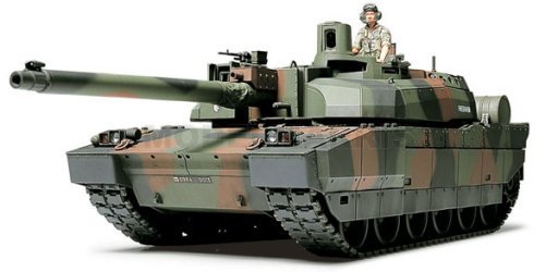 Tamiya 35362