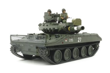 Tamiya 35365