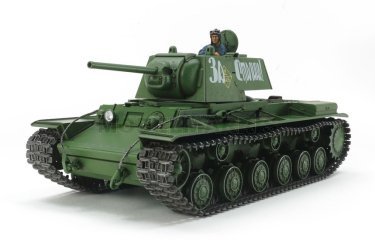 Tamiya 35372