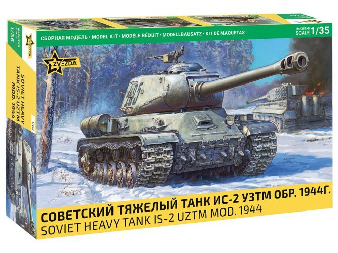 Zvezda Modellino Carro Armato 38(t) In Plastica - Scala 1/100 - 7 Pezzi