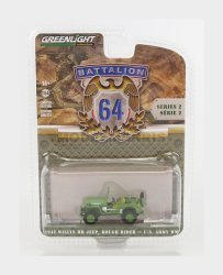 Greenlight 61020A
