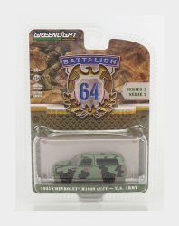 Greenlight 61020E