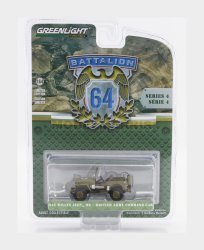 Greenlight 61040B