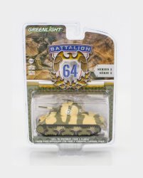 Greenlight 61050B