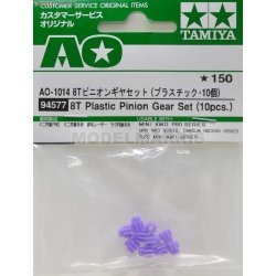 Tamiya 94577