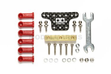 Tamiya 95387