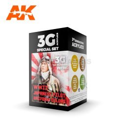 Ak AK11693